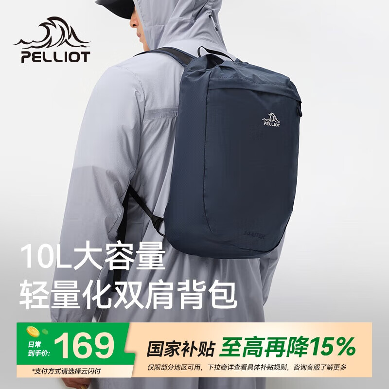 ��ϣ�ͻ������б�����ɽ˫������������������б�Я�˶����16402501��