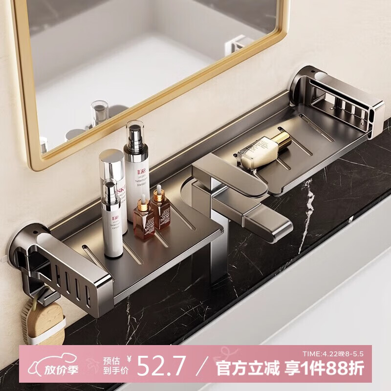 ����PLUS:Ľ�ǣ�MUYA������ϴ��̨�����ԡ�����������ױڹ�ϴ��̨ˮ��ͷ��ǰ���ɼ���