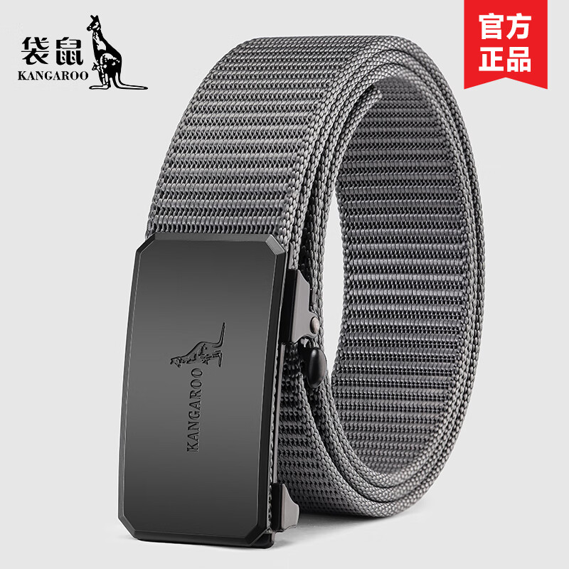 ������ʿ�����ڴ��Զ��۴�ѧ����ѵ����2025�¿����б�֯������� ����5986��ɫ-���аٴ� 110cm ��Χ2.5����