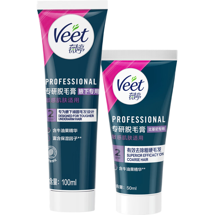���ڲ�����Veet˽����ë��50ml+ר��������ë��100ml 124.8Ԫ