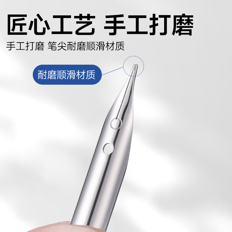 梦特娇【热门商品】笔尖小圆尖18.5替换暗尖0.5mm包尖通用手工打磨EF尖0.38mm小学生专用笔尖官方正品 0.5mm/5个装/附收纳盒
