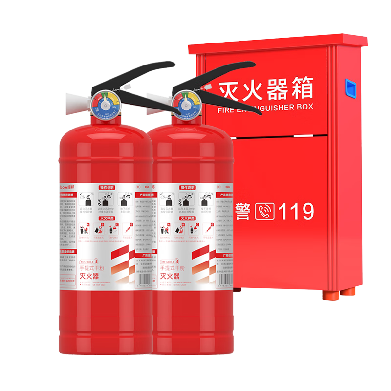 ԮYUANBANG25¹ùɷ3c֤Ӫ3KG*2װ+