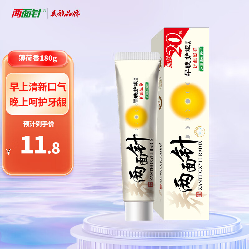 ���ڲ����������� ���� LMZ 180g