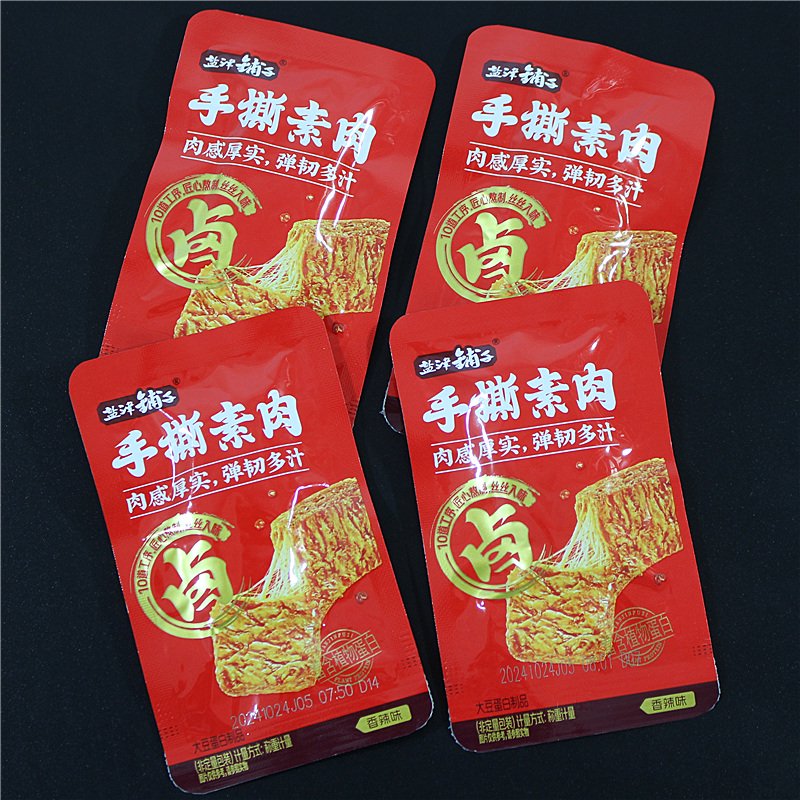 盐津铺子手撕素肉素牛排素牛肉解馋零食小吃网红上班休闲吃货夜宵辣条豆干 香辣味X30小包