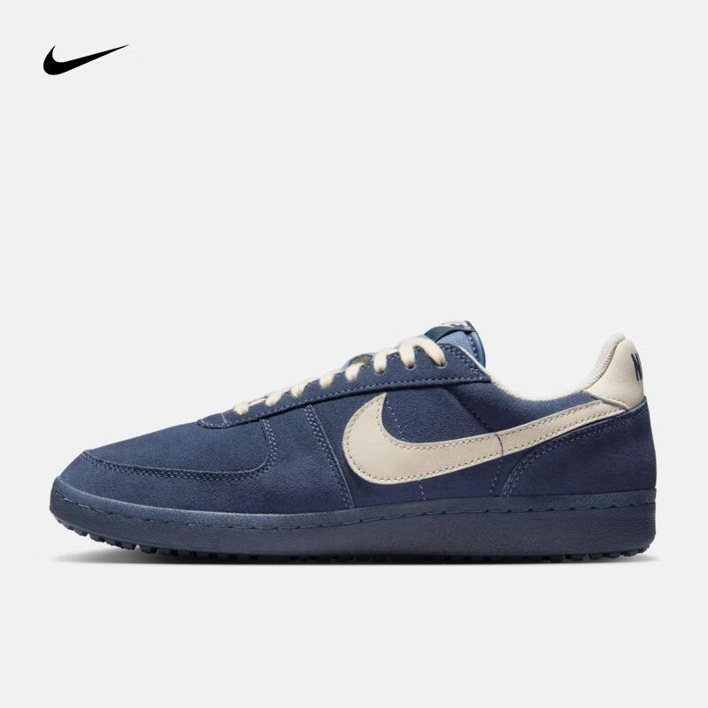 耐克（NIKE）Field General男鞋薄底复古学院风运动板鞋翻毛休闲潮流德训鞋 IF0666-400 41