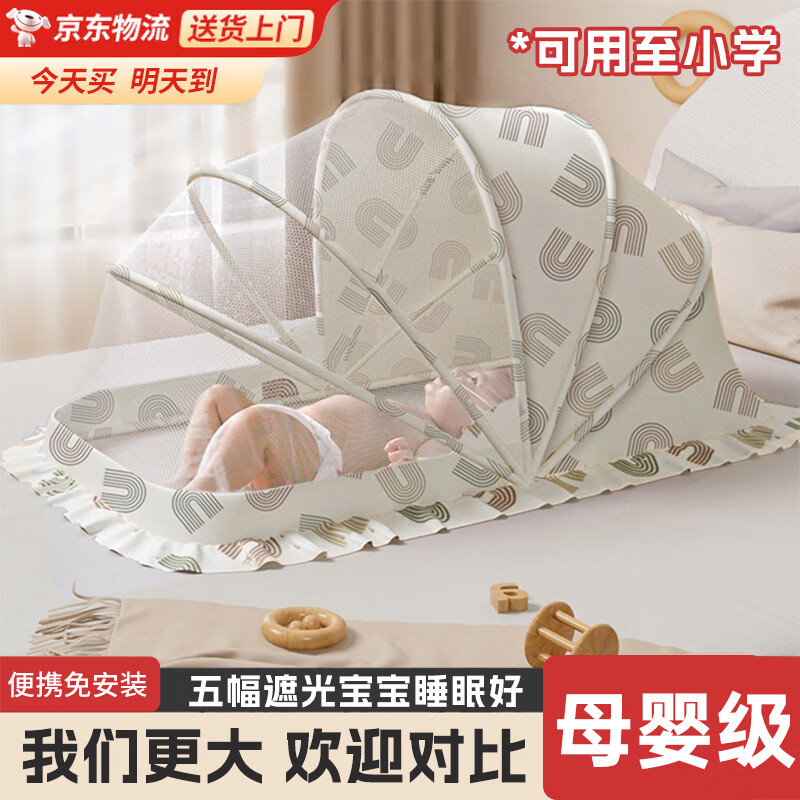 ������ Ӥ������ �к�