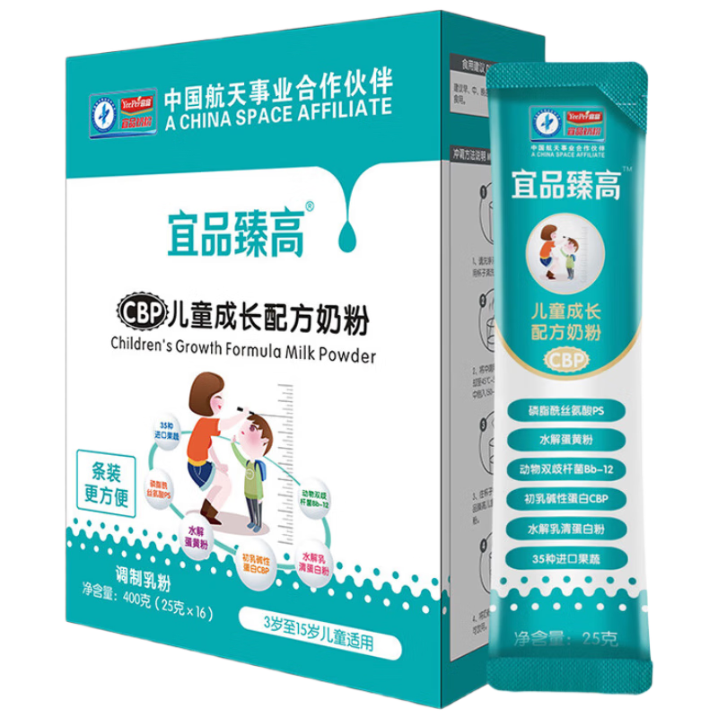 ���ڲ�������Ʒ���CBP4�ζ�ͯ�ɳ��̷�3-15������������������߸��̷�320g 90.1Ԫ