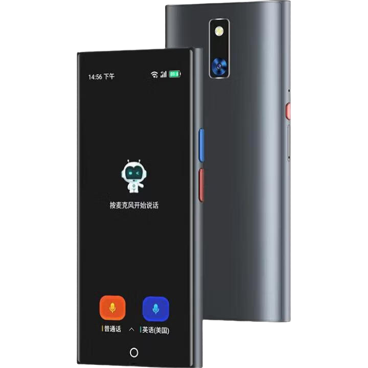 Ithink ����� 4G4606Ԫ��4��(��1151.5Ԫ/��)