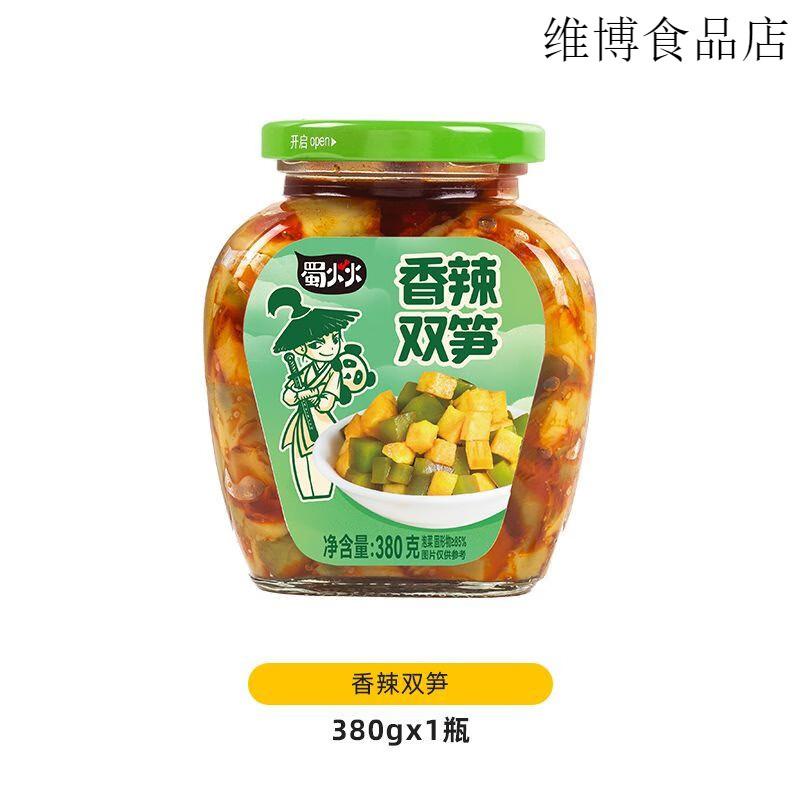 吉香居【吉香居新品上市】蜀火火香辣双笋380g瓶装川香红油开味双