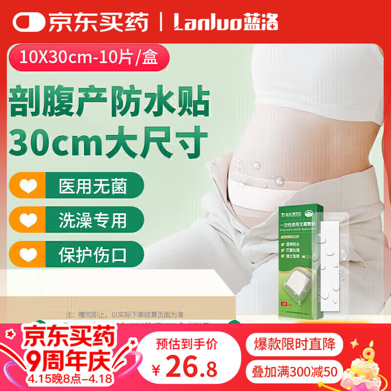 �����ʸ�����ˮ��ҽ���޾�������Ŵ������ٹ����˿ڴ���������ϴ����