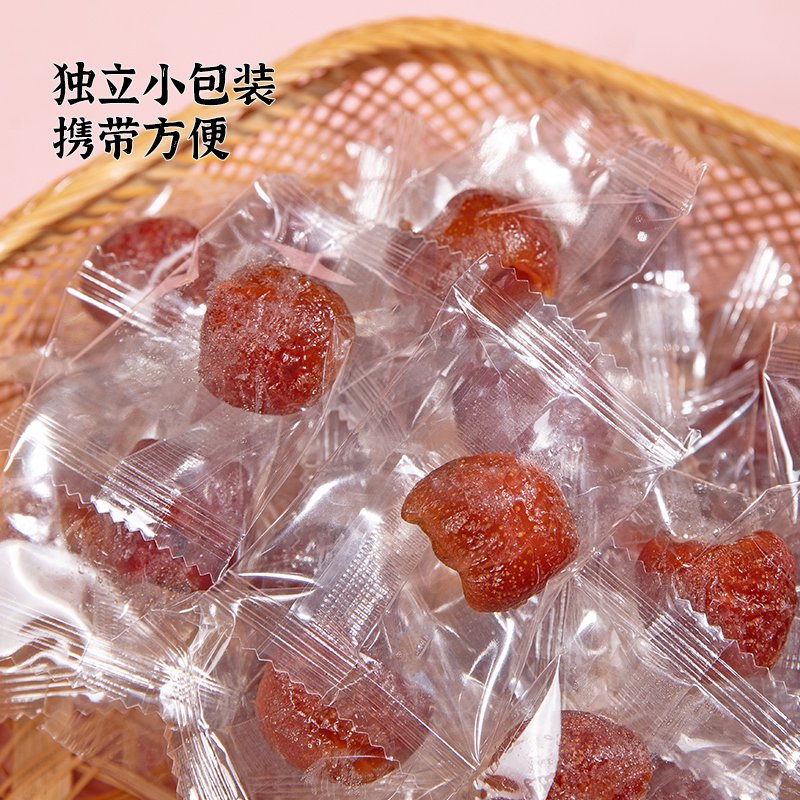 方家鋪子無核空心山楂小包裝500g非無糖無添加山楂球蜜餞果脯去核兒童零食 獨立小包裝空心山楂250g1袋