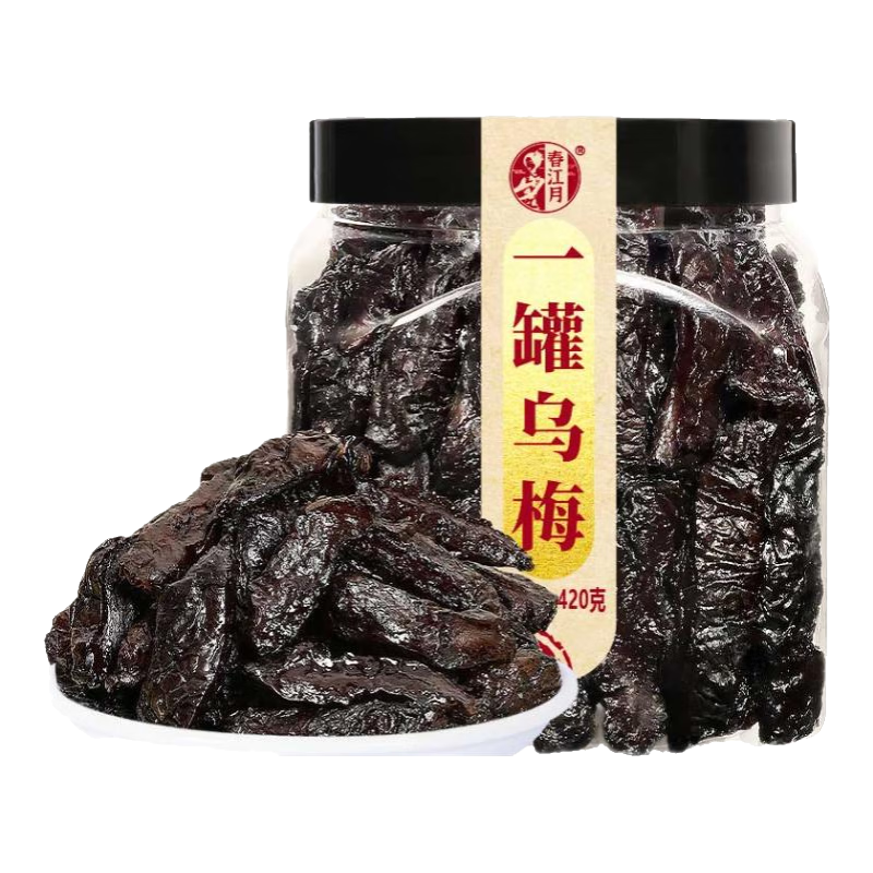 春江月烏梅條無核烏梅干肉圣女果番夾茄烏梅條商用蜜餞果干零食休閑零食 【酸甜烏梅條】180g*4罐