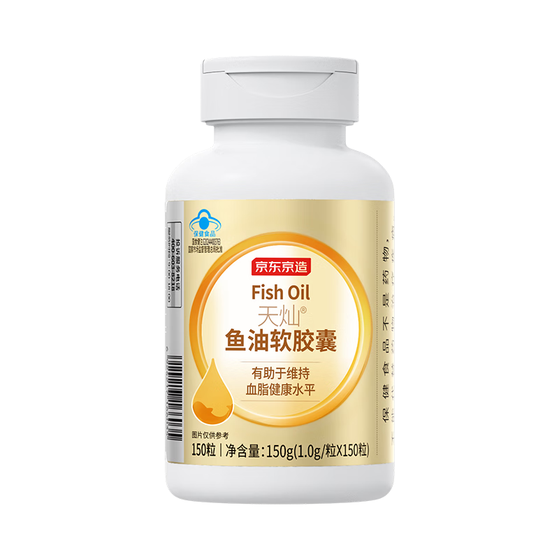 �������� ����������� Omega-3 150�� DHAEPA ������Ѫ֬ ������������ 113.75Ԫ(��37.92Ԫ/��)