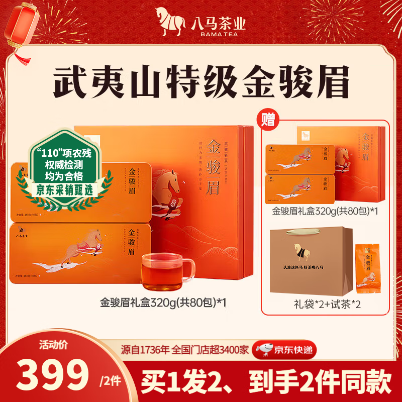 ������ҵ �ؼ� ����ɽ��� ��ü �����Ҷ ���װ ����-320g�����Բ�+�����