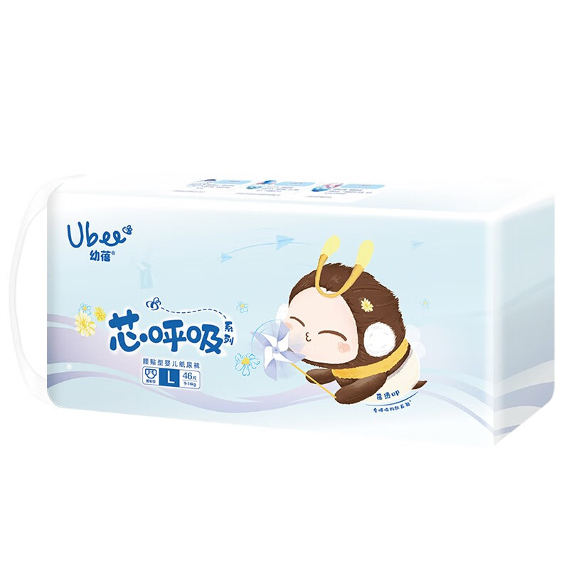 幼蓓（Ubee）芯呼吸系列纸尿裤尿不湿轻薄透气拉拉裤成长裤试用装NB-3XL L纸尿裤 1包 46片