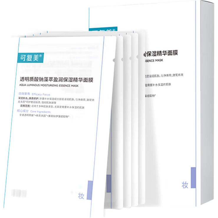 �ɸ���͸������������ӯ��ʪ��Ĥ�ֶ�СˮĤ5Ƭ/��*3�������� 147.65Ԫ