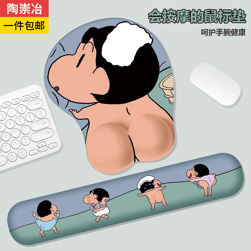 �ճ�ұ ��ͨ��������������� ������껤����Ϸ������޷���һ������칫���ֵ羺��Ϸ���幤ѧ����� �����桿����С����