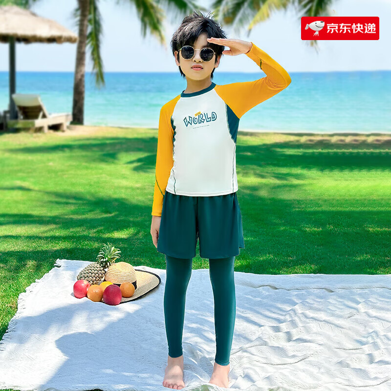 佑游兒童泳衣男孩分體長(zhǎng)袖長(zhǎng)褲防曬游泳衣2025新款中大童男童泳褲裝備 黃色長(zhǎng)袖套裝全身防曬 UPF50+L建