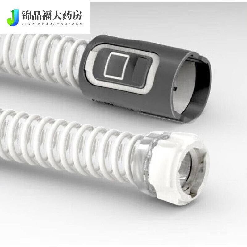 瑞思邁（Resmed）Air便攜口袋呼吸機專用管路軟管呼吸管道全新原裝
