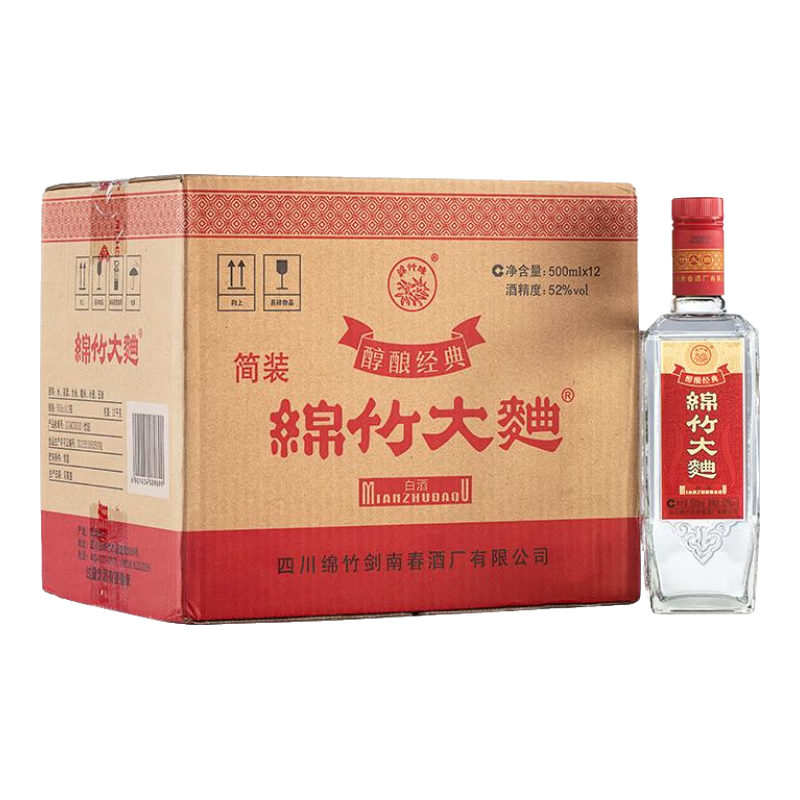 ���ϴ� ��������� 52�� Ũ���� 500ml 12ƿ 161.1Ԫ����յ���