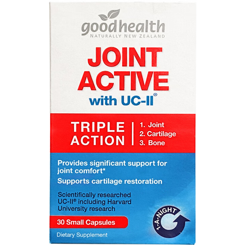 ڲGoodHealthgoodhealthýǽԭάؽڱά ؽڱǽԭСװ258.6Ԫ