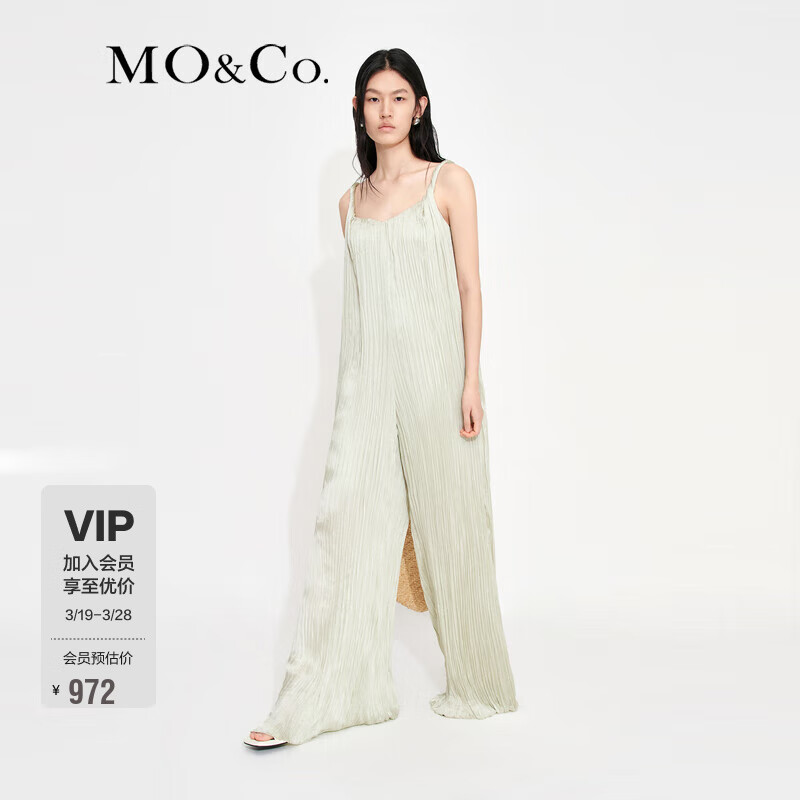 MO&Co.亂褶肌理寬松直筒吊帶連體褲休閑設(shè)計(jì)感(配腰帶)moco 冰淇淋綠色 XS/155