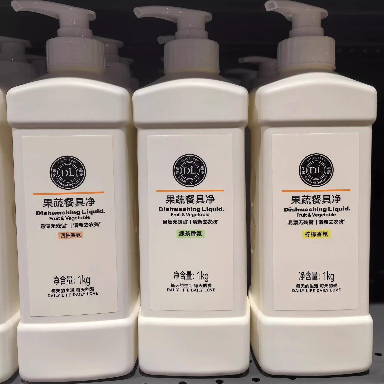 胖东来果蔬餐具净食品级洗洁精1kg大桶柠檬绿茶西柚三种香氛正品代购 西柚香氛果蔬餐具净1瓶