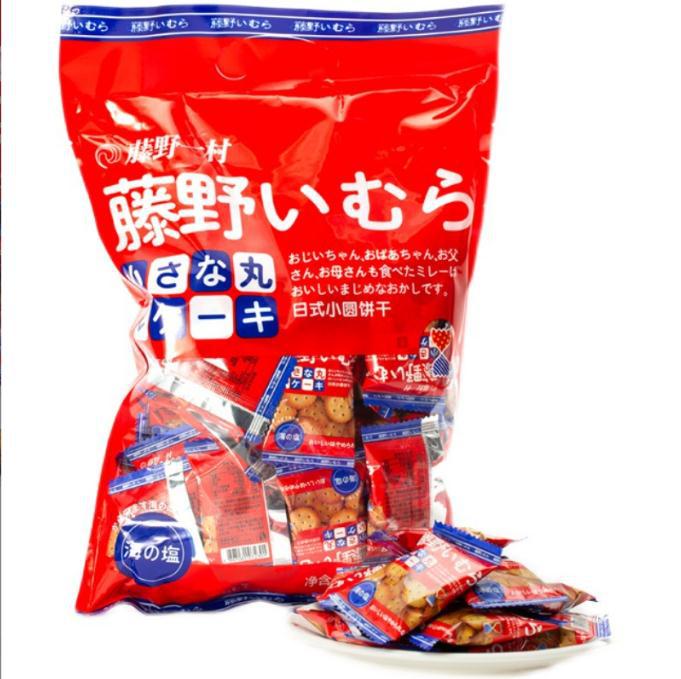 藤野一村袋裝小圓餅248g海鹽餅干小圓餅干日式風(fēng)味休閑零食威化 1袋 海鹽小圓餅248gX