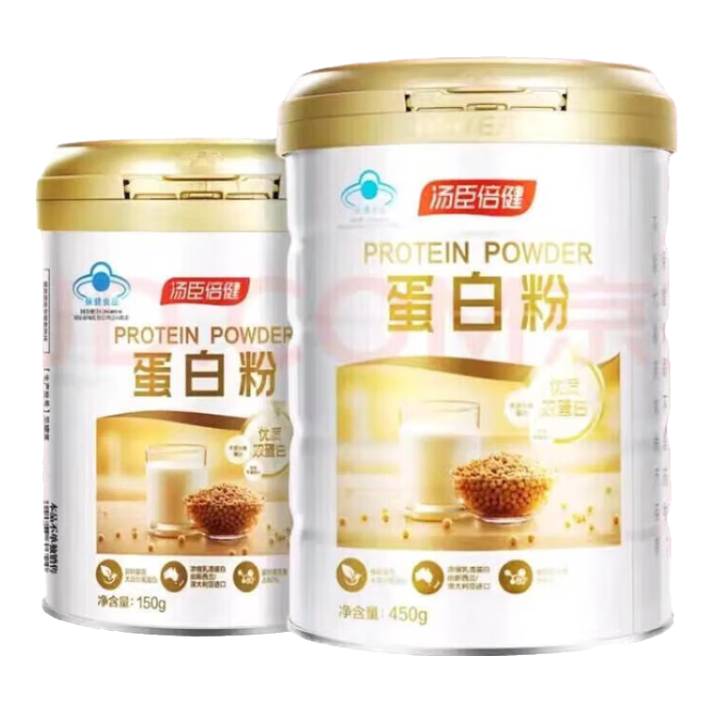 ���ڲ����������������׷�����������Ů���˶�ֲ��˫������Ӫ��Ʒ ��������ֲ�ﵰ�׷� 600g*2�� 208Ԫ