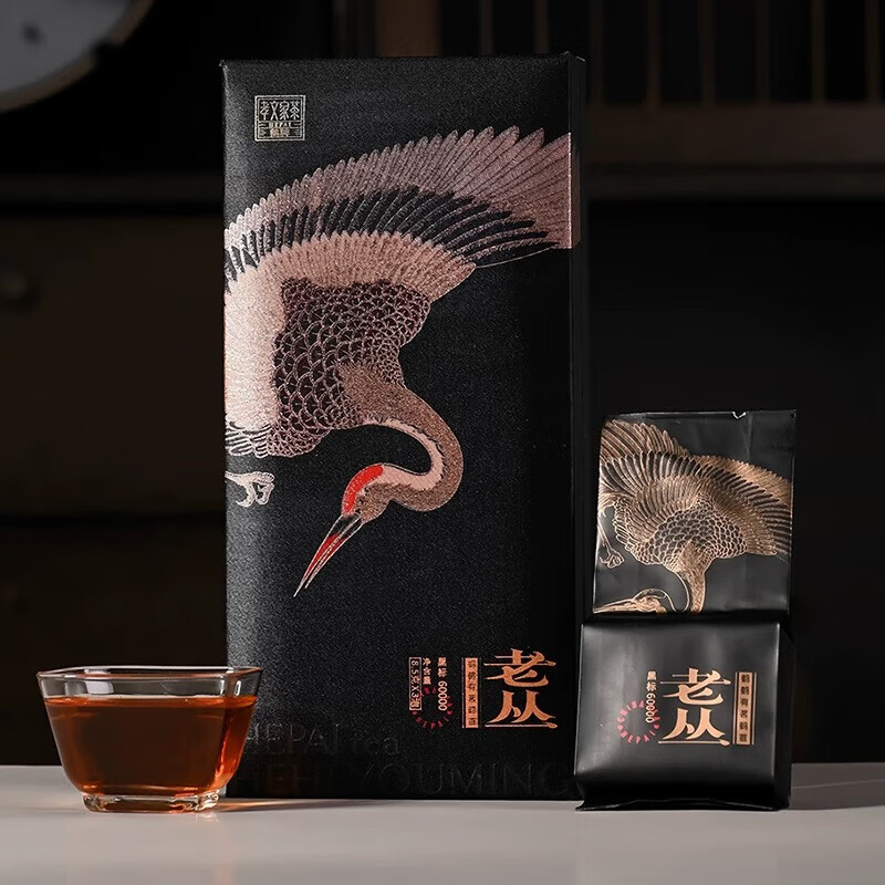 孝文家茶【正品】鶴牌黑標60000 鶴首大紅袍茶葉 福建武夷巖茶 節日送禮 黑標60000·水仙25.5g