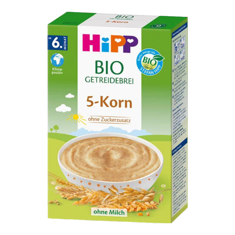 喜宝（HiPP）原装进口有机谷物婴幼儿辅食(5-36月+)宝宝辅食米粉米糊多种口味 【热卖】五种谷物粉 200g*1盒 6月+