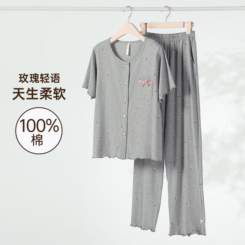 玛伦萨纯棉睡衣女春夏季淑女风可外穿2025新款短袖长裤家居服套装