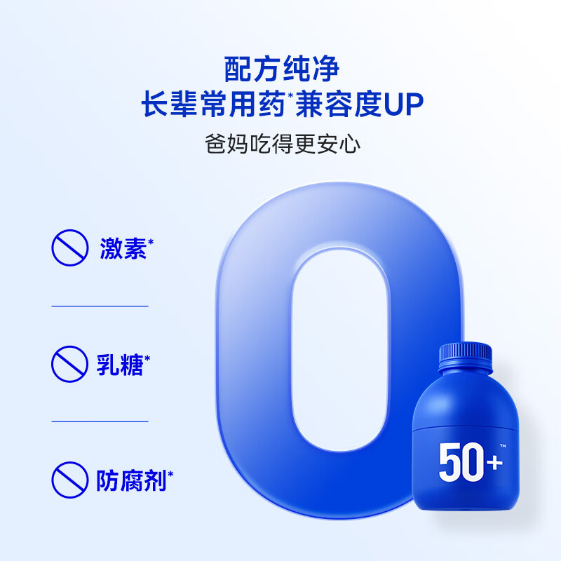 商品图片 10