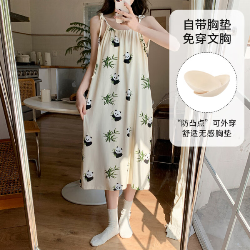 睦隆世家【M】带胸垫夏季吊带睡裙女拉架仿棉可外穿睡衣宽松月子 91722 2XL175