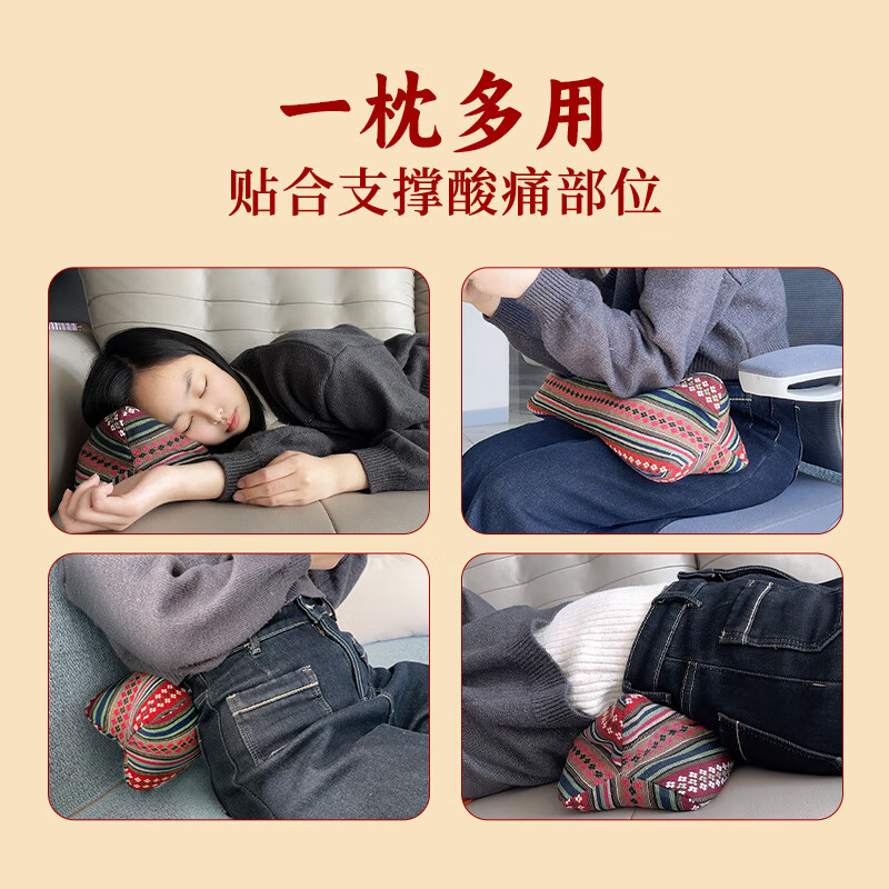 炳济堂颈椎按摩枕中草药填充决明子护颈椎牵引枕颈椎专用枕头送礼物 L码/个(44*18*8cm)