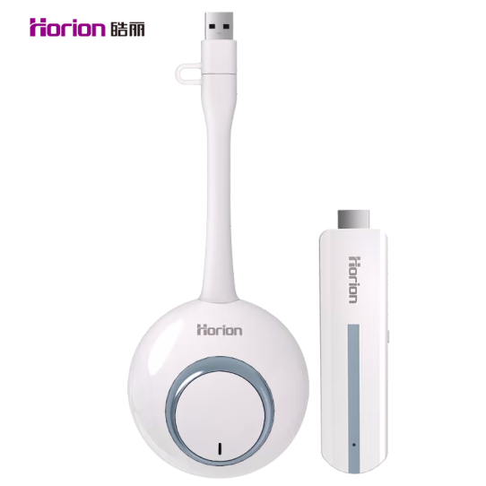 皓麗手機無(wú)線(xiàn)投屏器 4K高清HDMI音視頻同屏器 橫豎屏投影儀HG-2S 白色 HG-2S