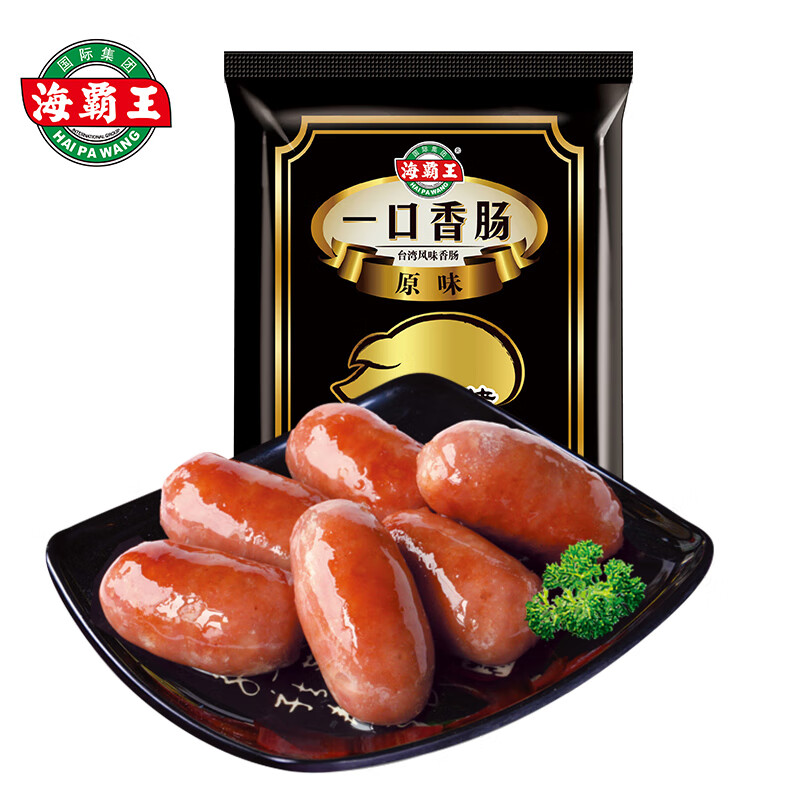 海霸王黑珍猪台湾风味香肠 原味一口烤肠 360g 儿童早餐肉肠 烧烤食材
