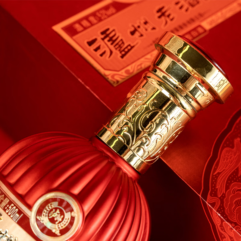 泸州老窖老酒坊红耀 浓香型白酒 自饮宴席送礼袋 52%vol 500mL 6瓶 整箱
