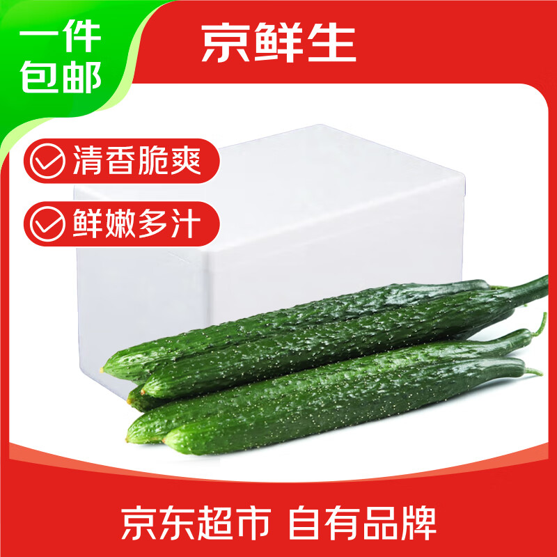 ɽʳƹ3װ ߲˹ Դͷֱ 13.9Ԫ