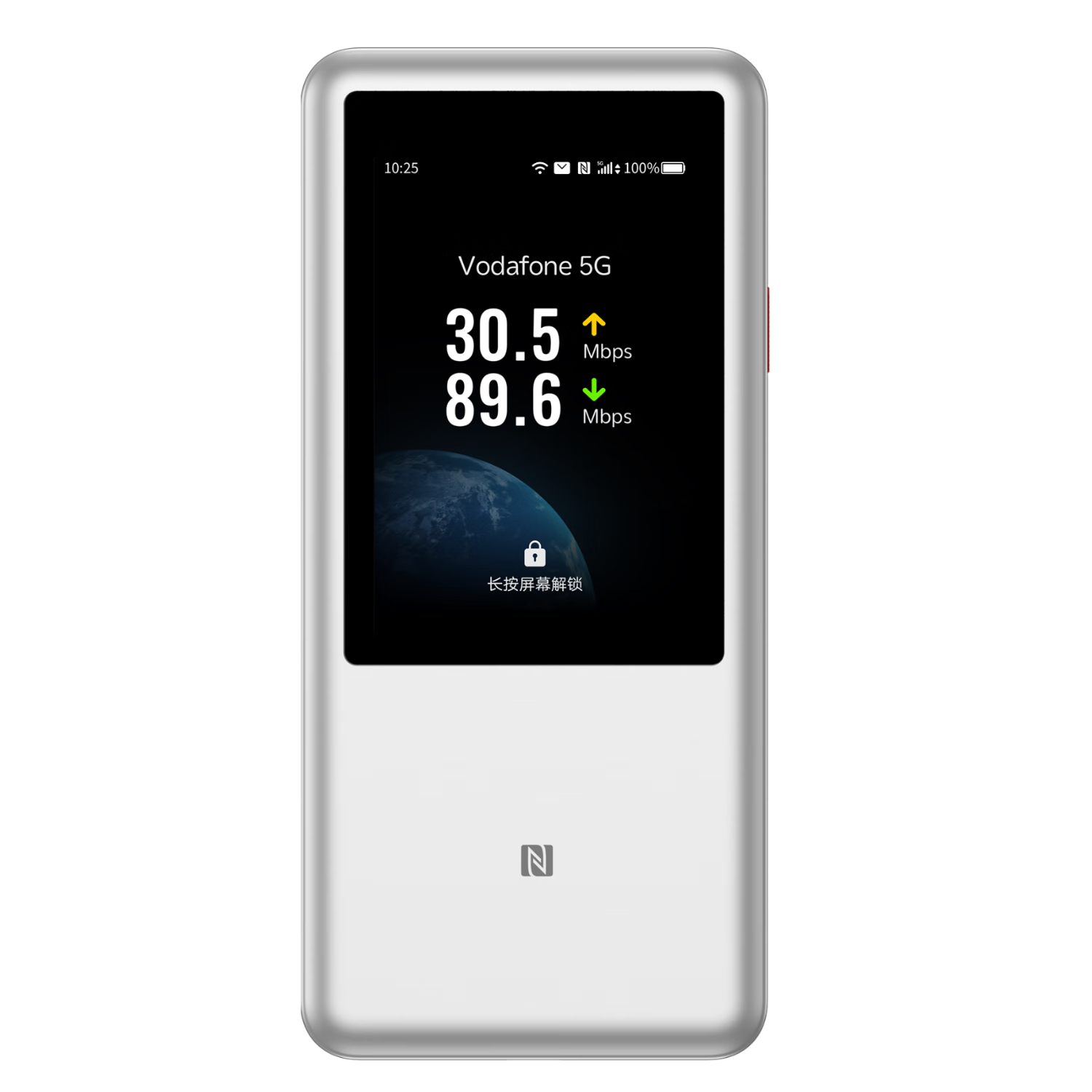 ���ˣ�ZTE��U60Proȫ���  5G��忨�����ƶ�wifi��������wifi7��Яʽ�ȵ��������ͨ������2025��ɵ���籦