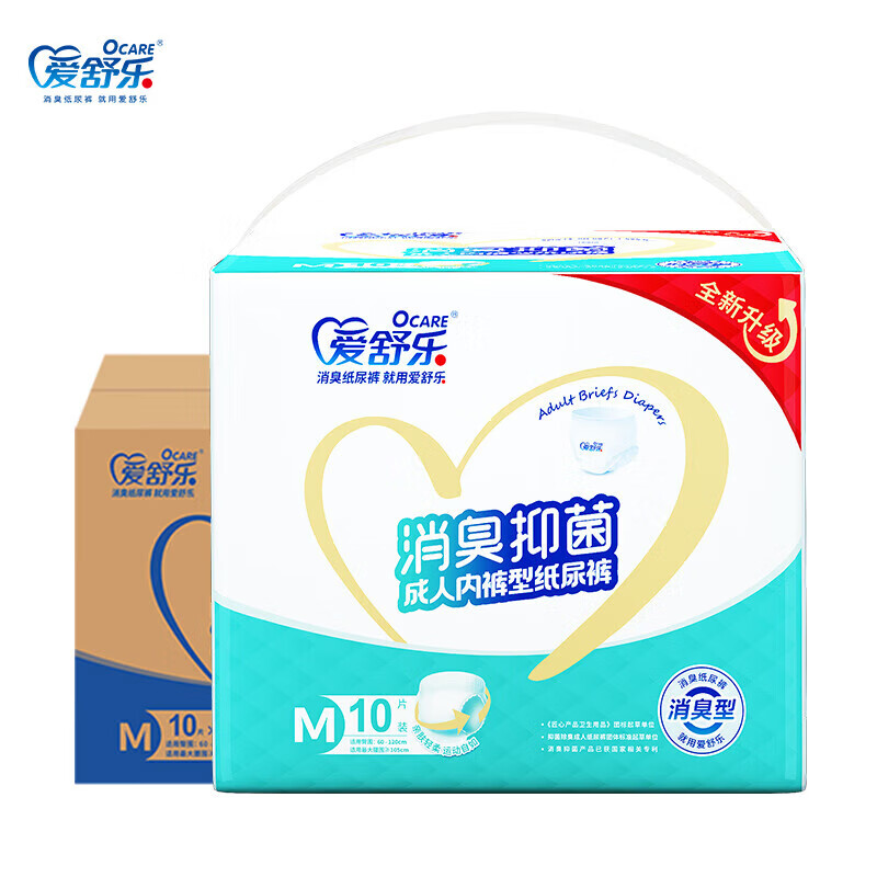 ֱֲֿ ˲ ڿֽ ʪ ר M60Ƭ