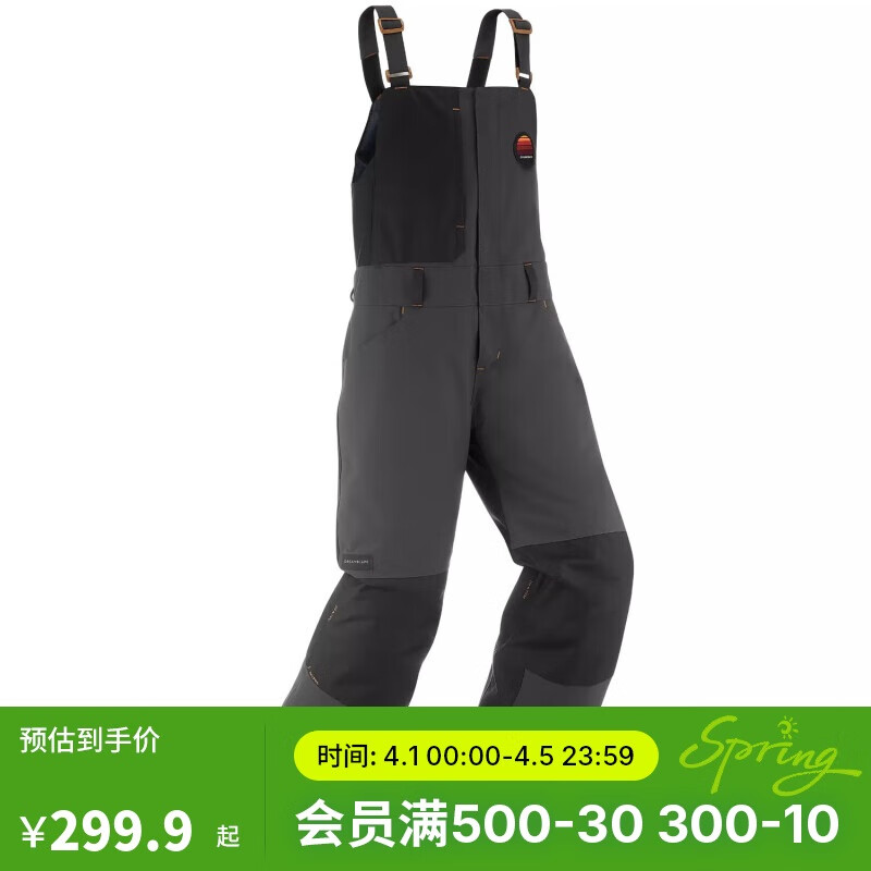 迪卡儂兒童SNBBIB500背帶連體防水保暖滑雪褲5333922