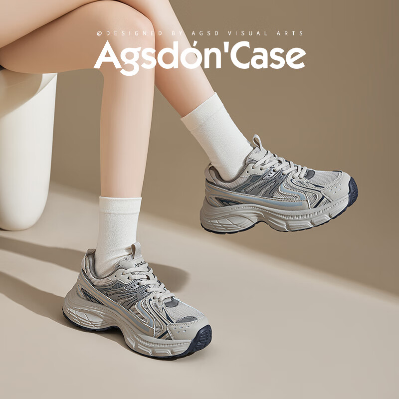 奥古狮登（Agsdon）老爹鞋女夏季新款复古厚底增高运动鞋女休闲鞋 L243368 灰蓝 37