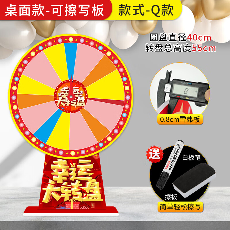 尼�¹�齱ת�����˴�ת�̿ɲ�д����ת�̿�ҵ���������л��Ϸ���� 40cm�ɲ�д��Q��15��+��+���