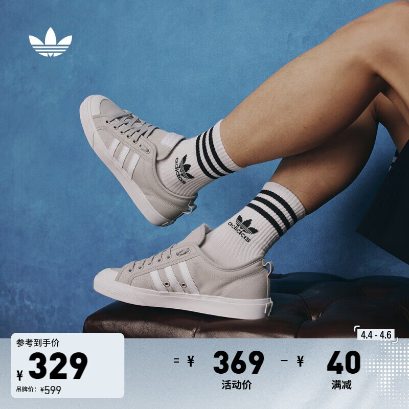 adidas NIZZA經(jīng)典運動帆布鞋男子阿迪達斯官方三葉草HQ8526 灰色/白色 39