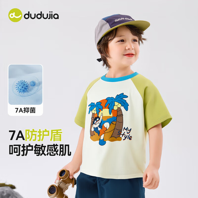 ོҡ5ۡͯļͯTŮͯļ͸ ɫ 120