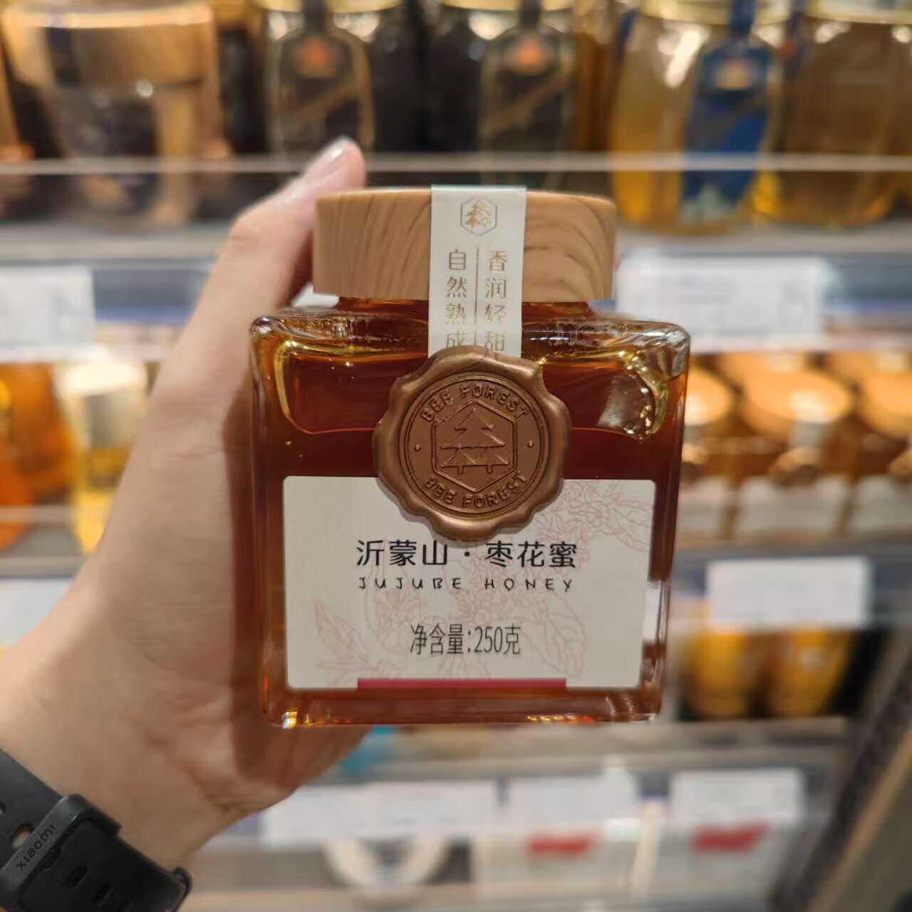 許昌胖東來棗花蜜代購東來超市棗花蜜線上代買胖東來蜂蜜線上代購 棗花蜜250克1瓶