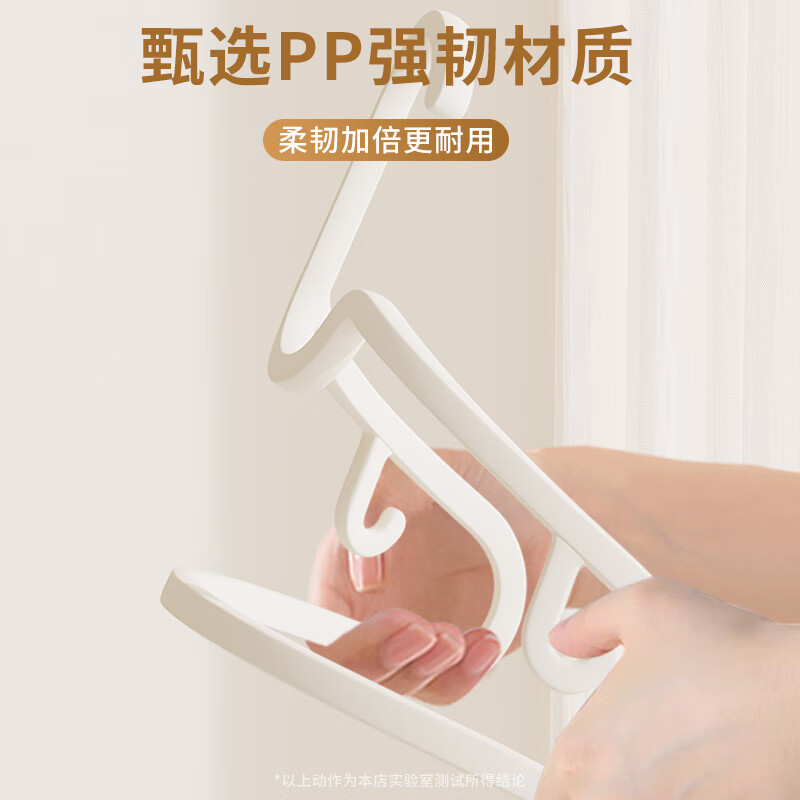 洁百纳衣架家用挂衣无痕防肩角衣撑宿舍用学生加粗防滑晒晾衣服架子挂架 黑色 30个