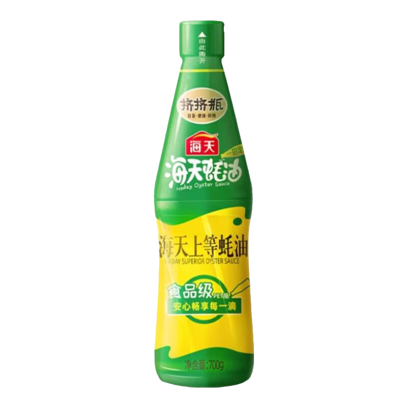 ������� �ϵ����1kg����װ�����տ����պ�Ϲ��Ͱ������⳴�˵�ζƷ ������ƿ�������ϵ����700g 6.9Ԫ