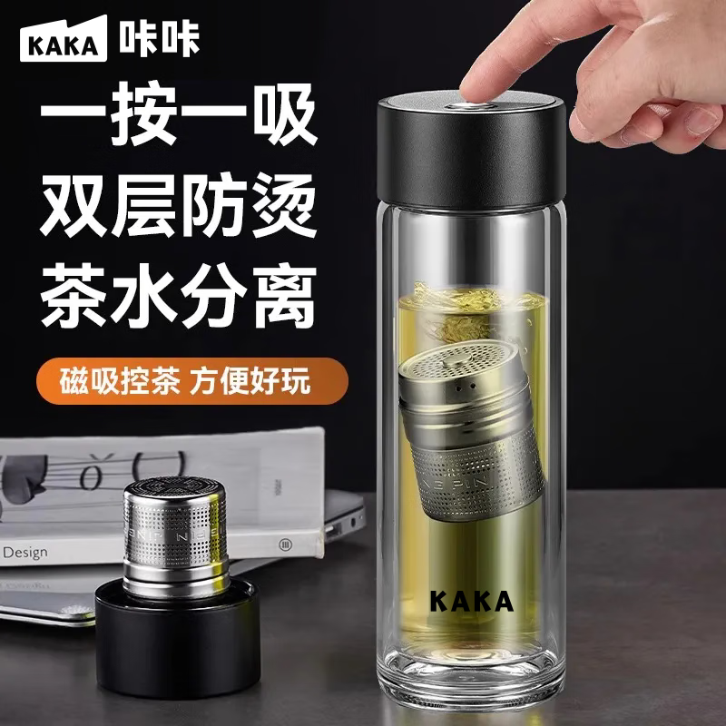 ʼ ROYALLOCKE ŵ˫͸²ˮŮݲЯˮ ز/ˮ롿ɫ320ML 16Ԫ